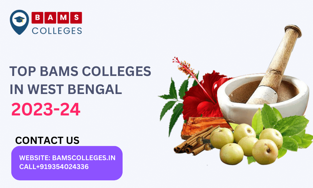 Top BAMS Colleges in West Bengal 2023 BAMS Colleges