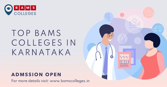 TOP BAMS Colleges in Karnataka 2023 BAMS Colleges